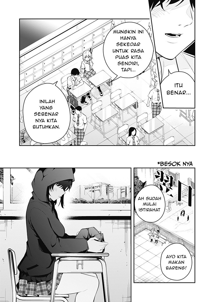 Yumeochi: Dreaming of Falling For You Chapter 07 Gambar 10