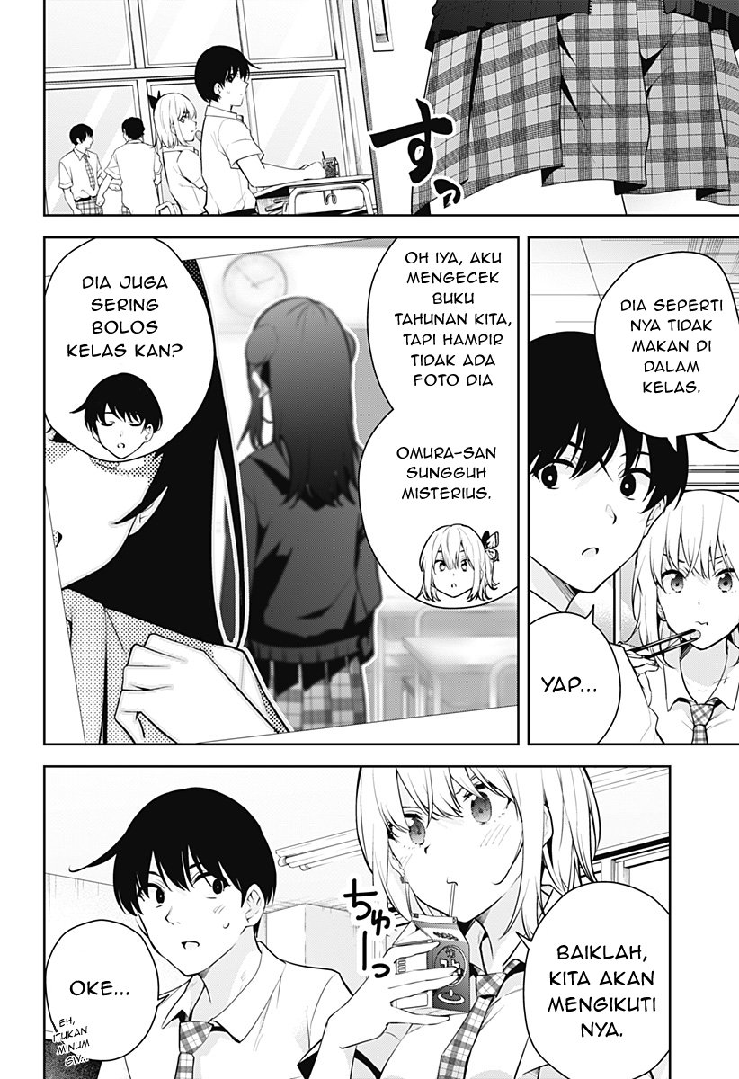 Yumeochi: Dreaming of Falling For You Chapter 07 Gambar 11