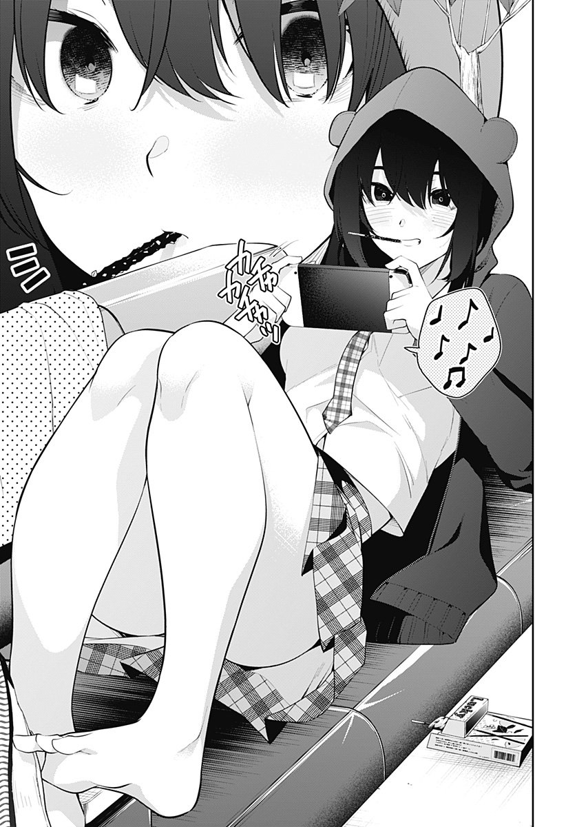 Yumeochi: Dreaming of Falling For You Chapter 07 Gambar 14