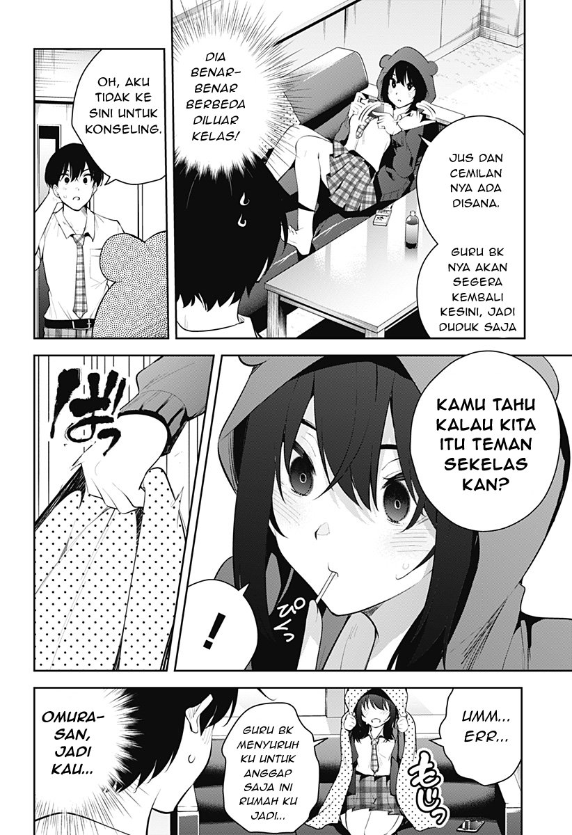 Yumeochi: Dreaming of Falling For You Chapter 07 Gambar 15