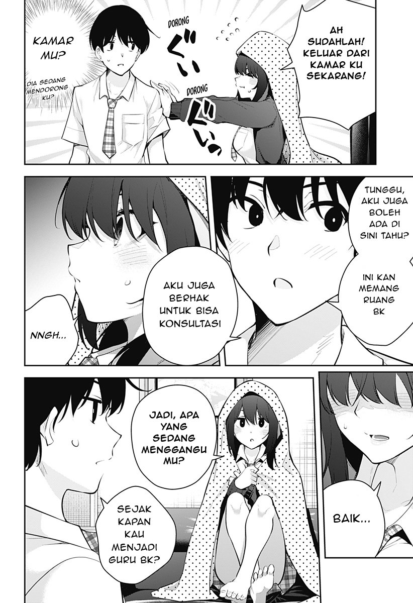 Yumeochi: Dreaming of Falling For You Chapter 07 Gambar 17