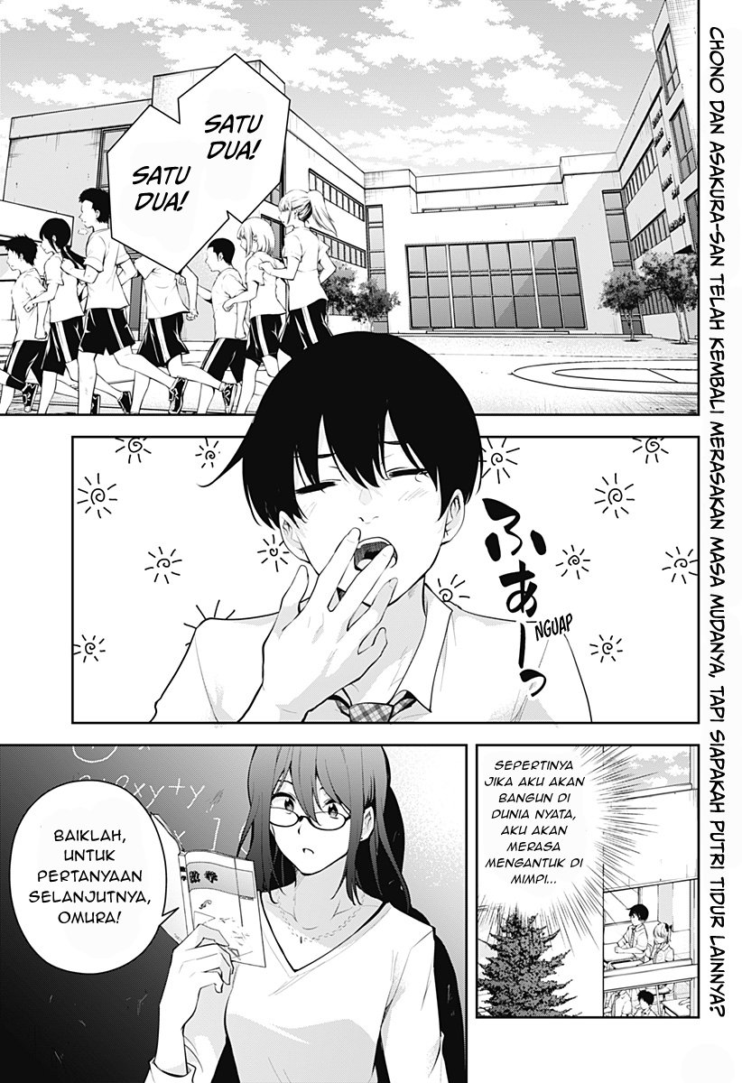 Baca Manga Yumeochi: Dreaming of Falling For You Chapter 07 Gambar 2