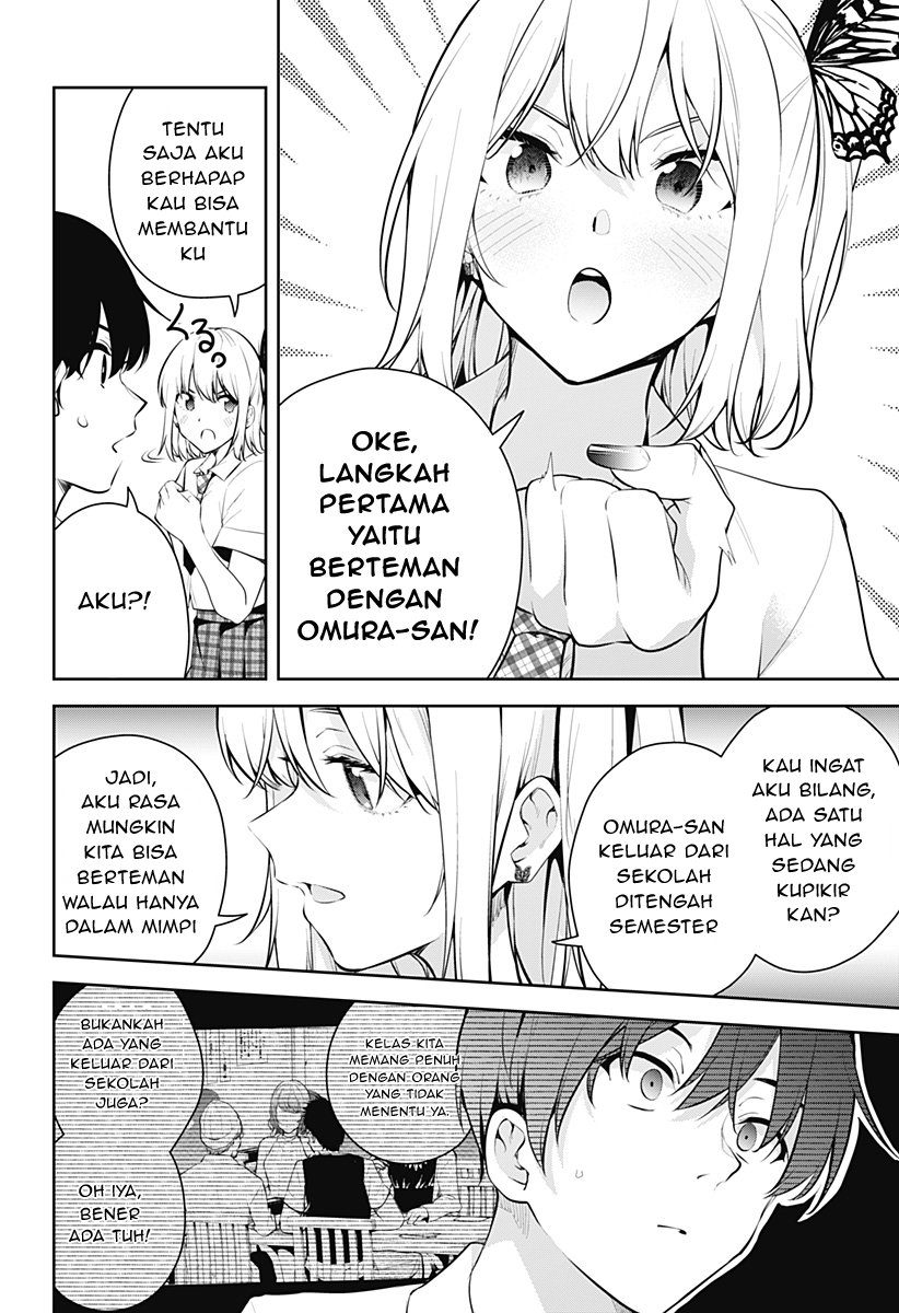 Yumeochi: Dreaming of Falling For You Chapter 07 Gambar 9