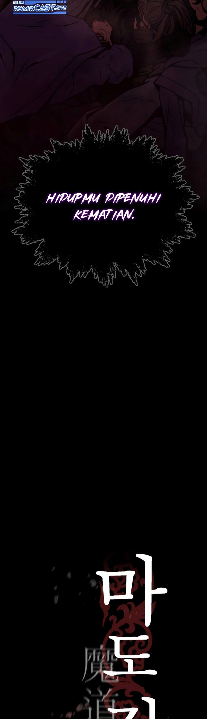 Chronicles of the Demon Faction Chapter 01 Gambar 46