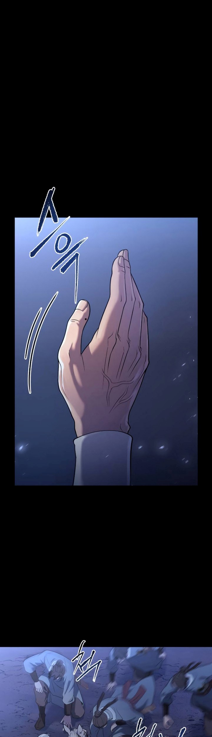 Chronicles of the Demon Faction Chapter 01 Gambar 102