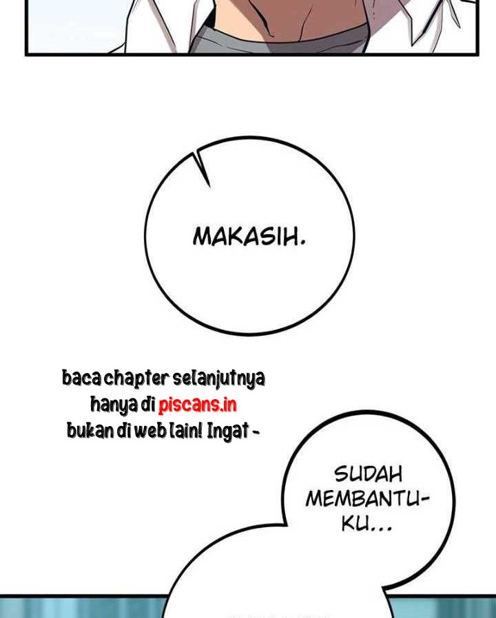 Baca Manhwa Gwei Chapter 43 Gambar 2