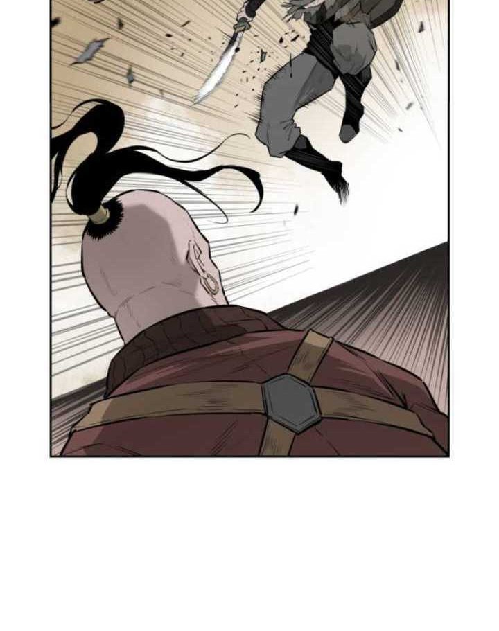 Wind Soul Chapter 36 Gambar 44