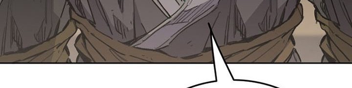 The Undefeatable Swordsman Chapter 152 Gambar 39