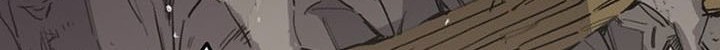 The Undefeatable Swordsman Chapter 152 Gambar 47