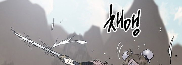 The Undefeatable Swordsman Chapter 152 Gambar 3