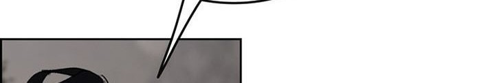 The Undefeatable Swordsman Chapter 152 Gambar 65