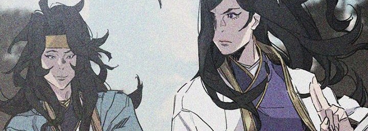 The Undefeatable Swordsman Chapter 152 Gambar 5