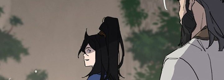 The Undefeatable Swordsman Chapter 152 Gambar 9