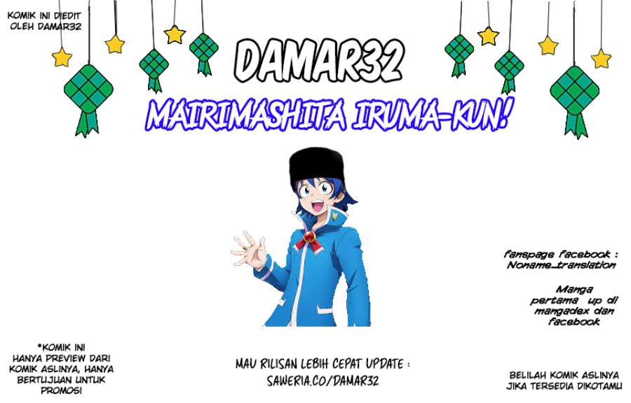 Baca Komik Mairimashita! Iruma-kun Chapter 292 Gambar 1
