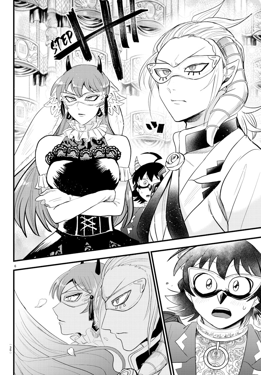 Mairimashita! Iruma-kun Chapter 291 Gambar 7