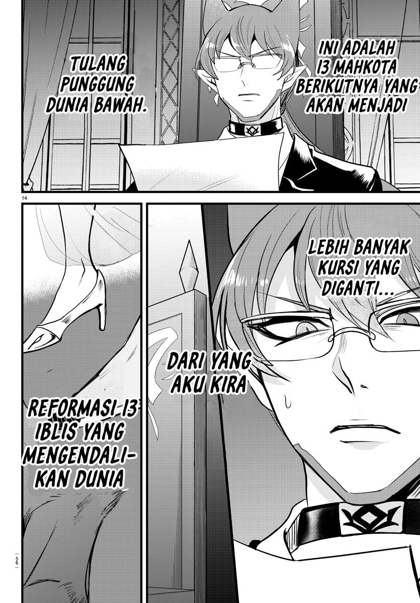 Mairimashita! Iruma-kun Chapter 289 Gambar 14
