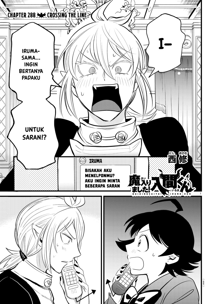 Baca Manga Mairimashita! Iruma-kun Chapter 288 Gambar 2