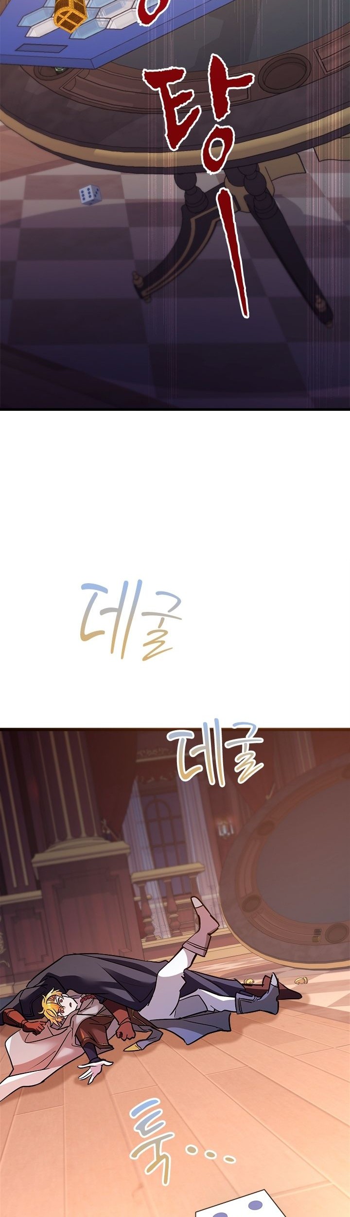 The World-Class Extra’s Walkthrough Chapter 29 Gambar 3