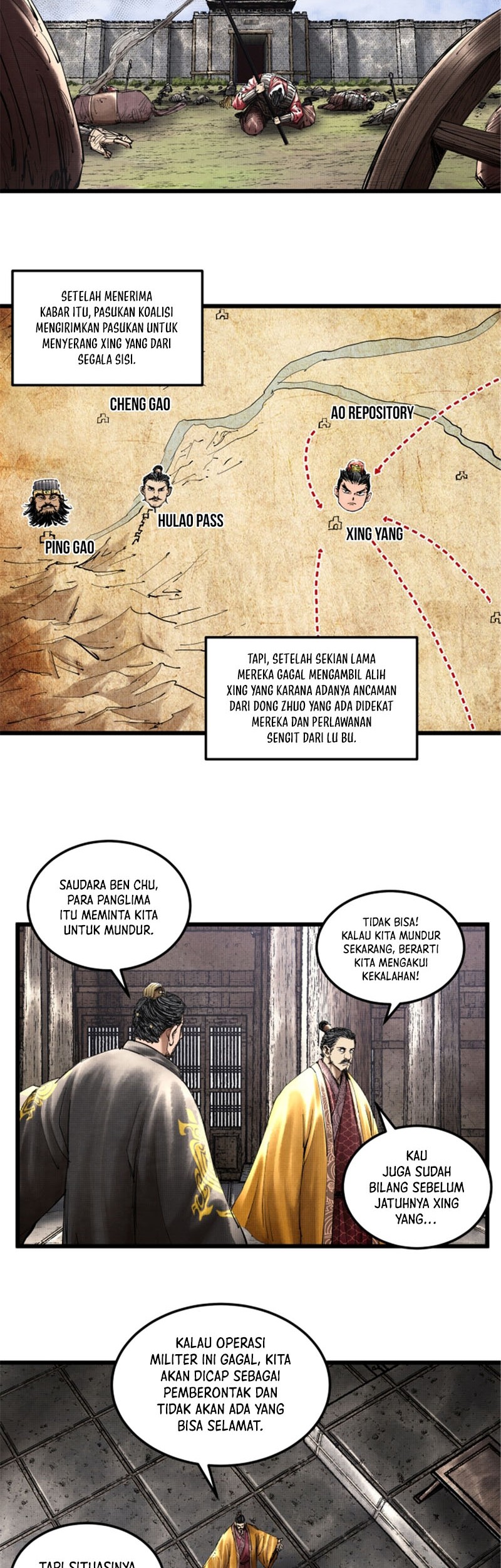 Lu Bu’s Life Simulator Chapter 40 Gambar 3