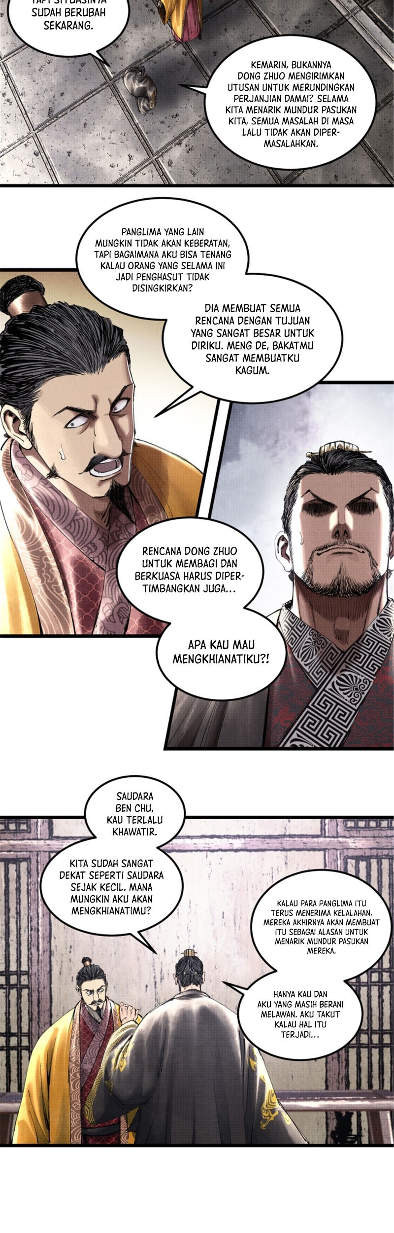 Lu Bu’s Life Simulator Chapter 40 Gambar 4