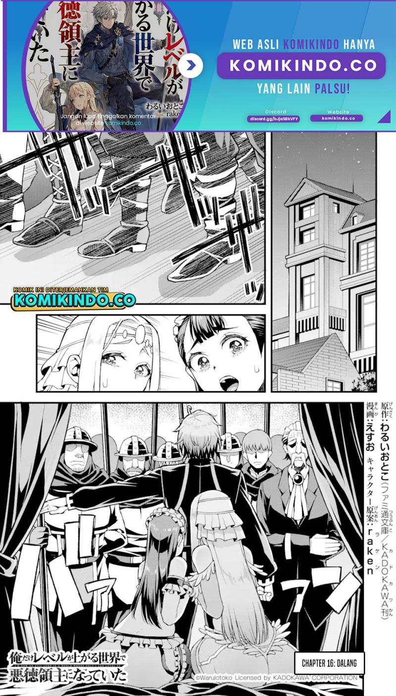 Baca Manga Ore dake Level ga Agaru Sekai de Akutoku Ryoushu ni Natteita Chapter 16 Gambar 2