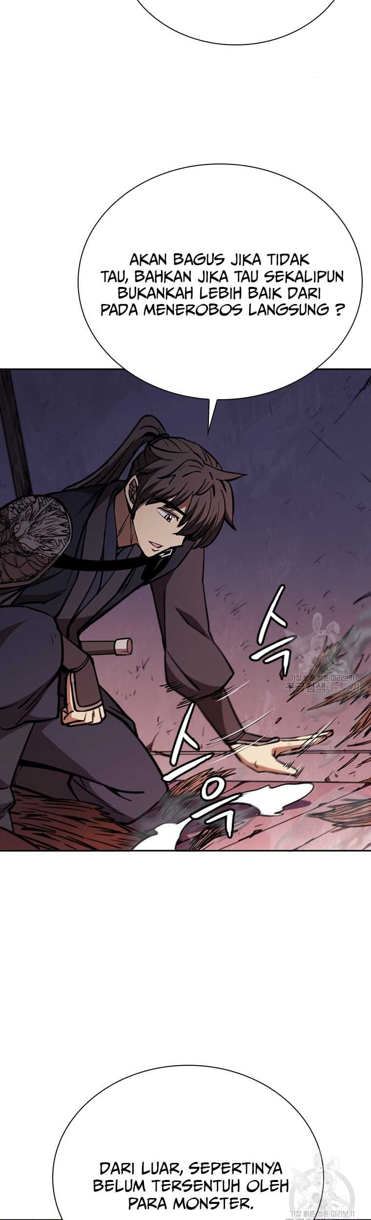 Immortal Return Chapter 32 Gambar 32