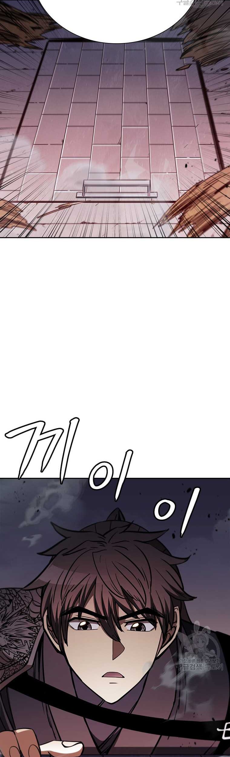 Immortal Return Chapter 32 Gambar 33
