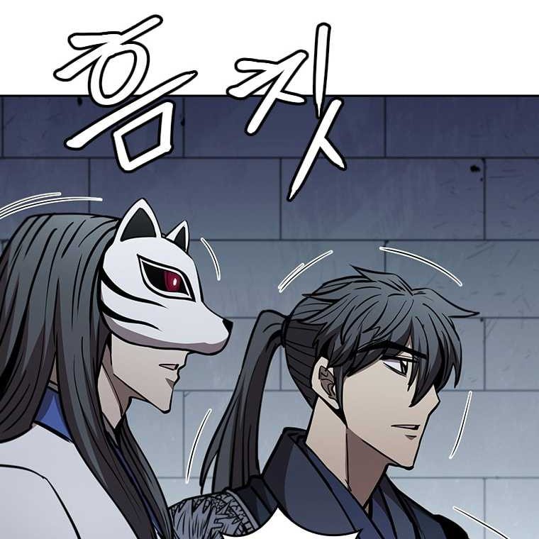 Immortal Return Chapter 32 Gambar 43