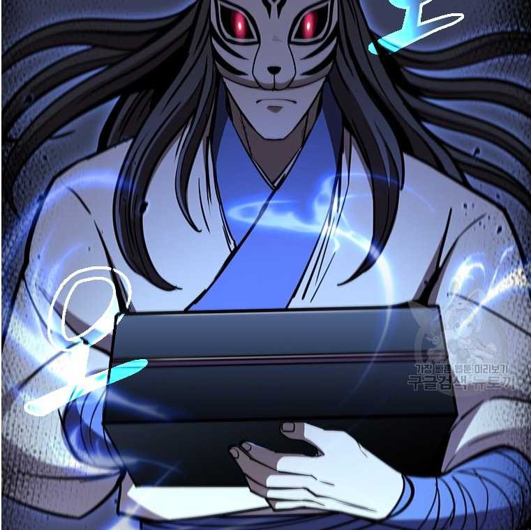 Immortal Return Chapter 32 Gambar 49