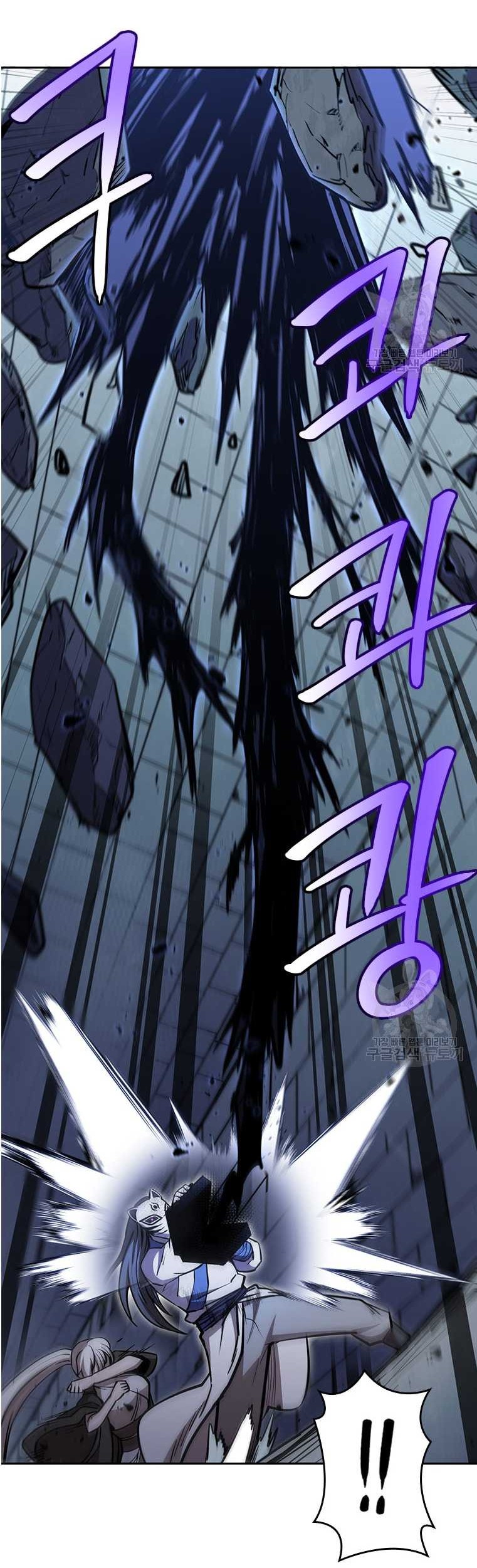 Immortal Return Chapter 32 Gambar 51