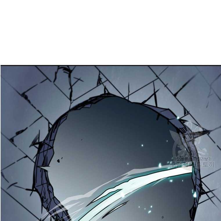 Immortal Return Chapter 32 Gambar 61