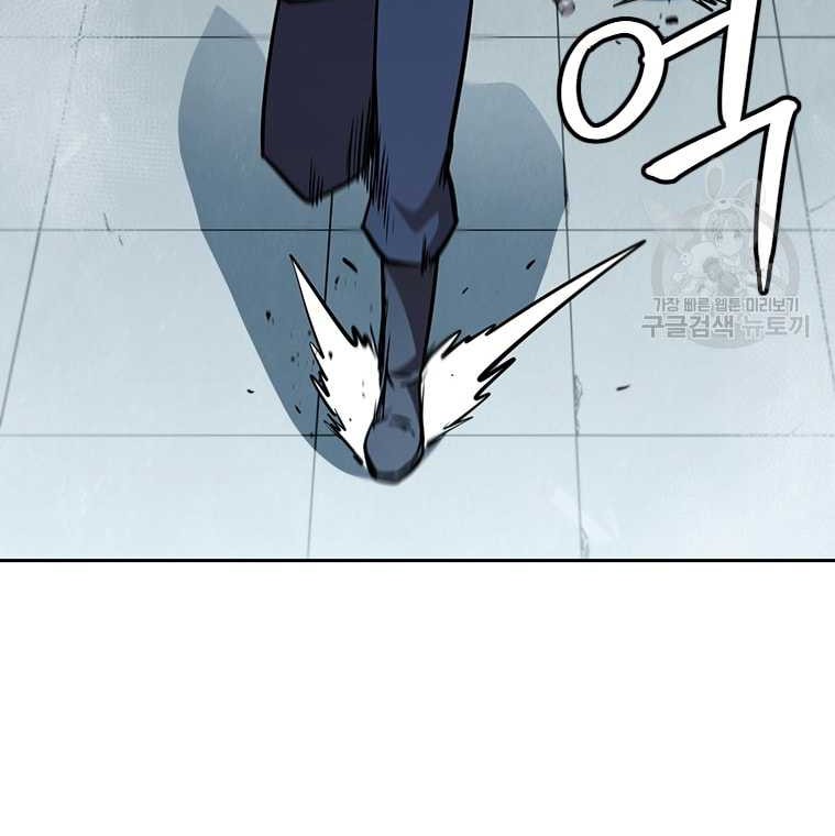 Immortal Return Chapter 32 Gambar 64
