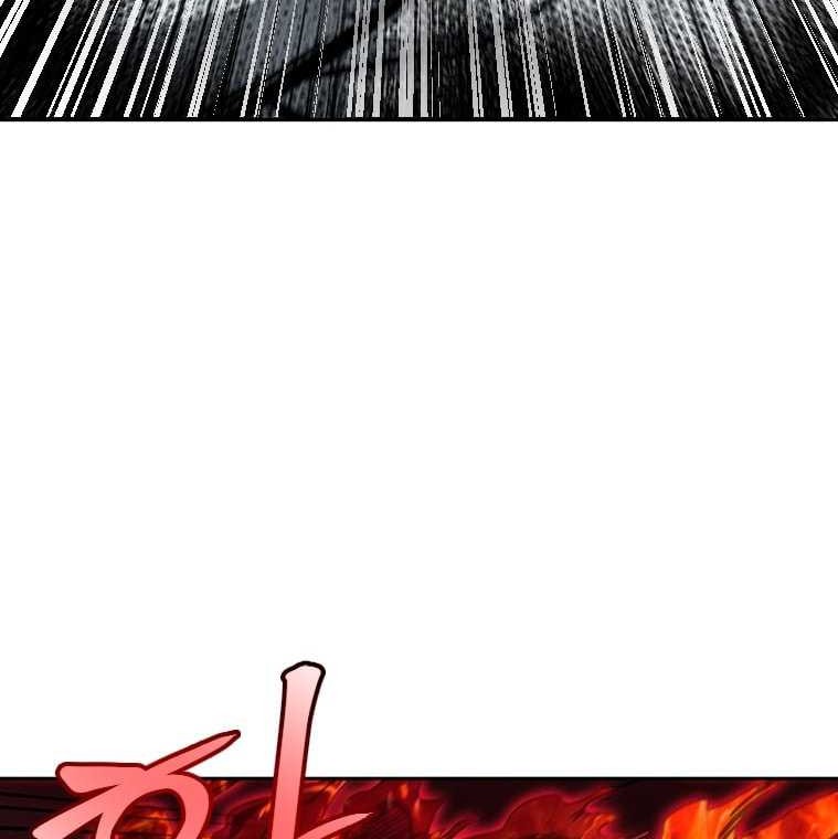 Immortal Return Chapter 32 Gambar 73