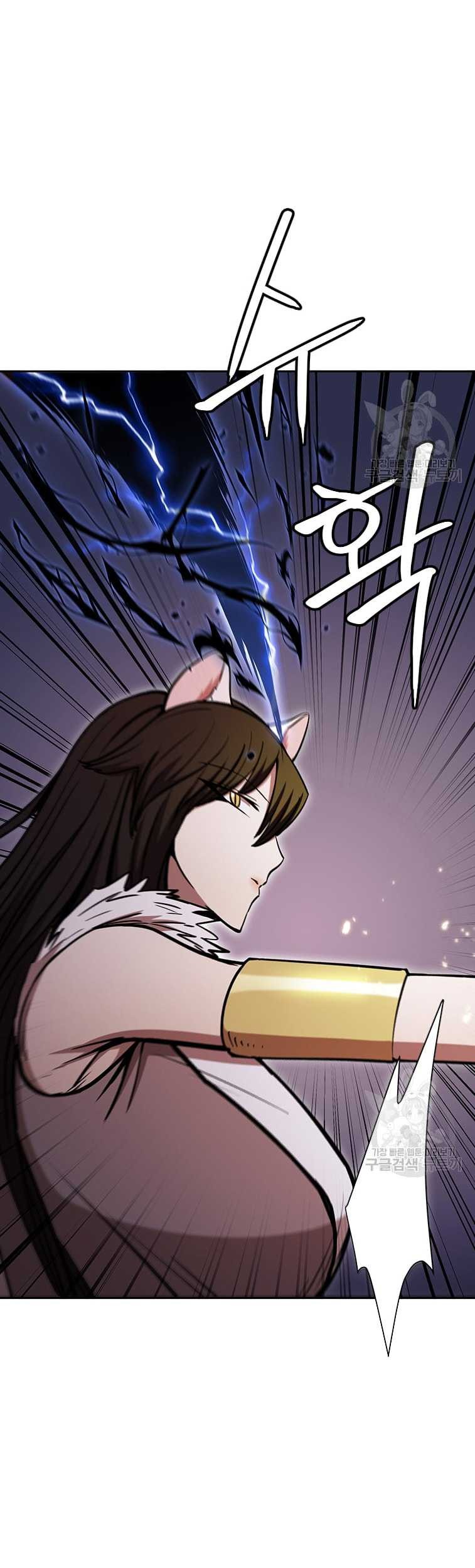 Immortal Return Chapter 32 Gambar 81