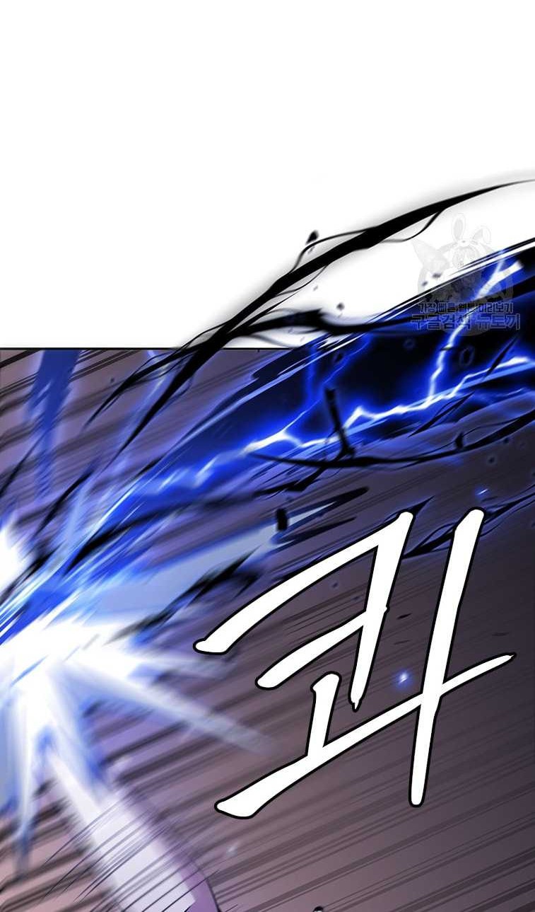 Immortal Return Chapter 32 Gambar 82