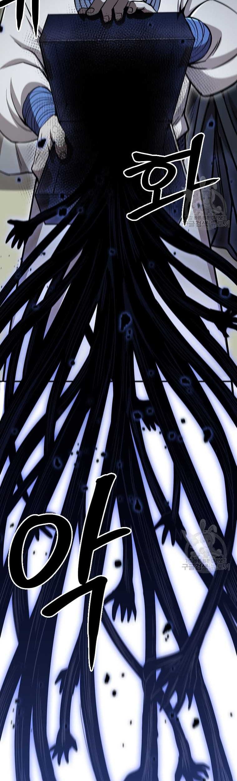 Immortal Return Chapter 32 Gambar 3