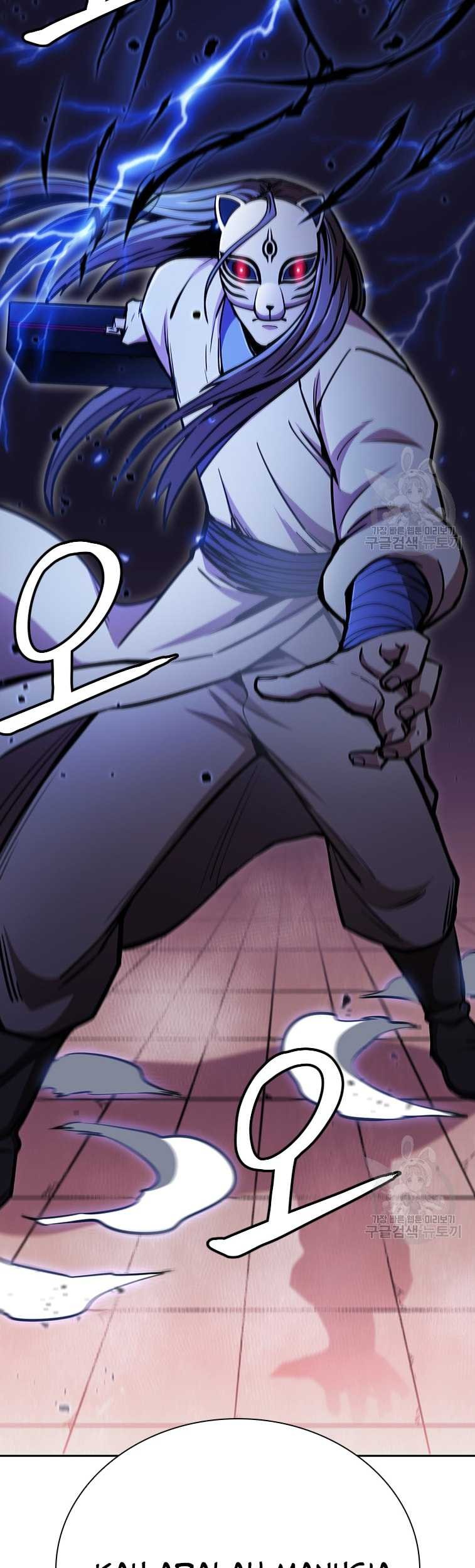 Immortal Return Chapter 32 Gambar 85