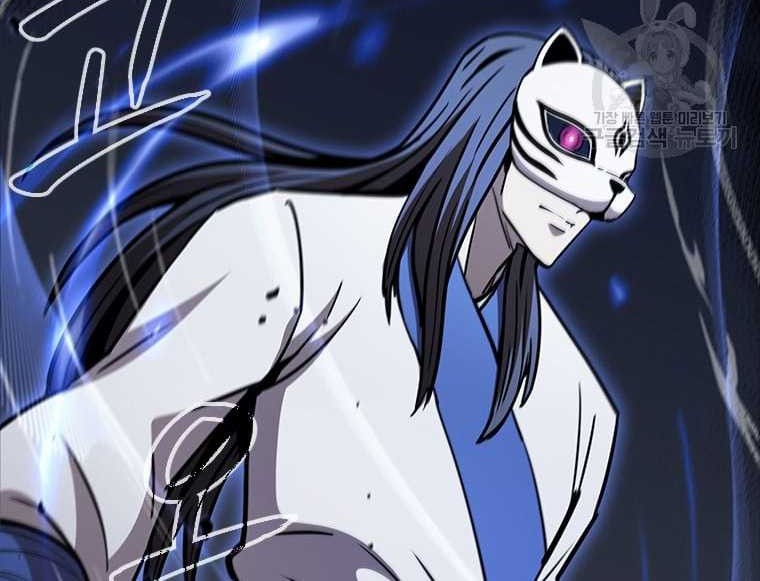 Immortal Return Chapter 32 Gambar 13