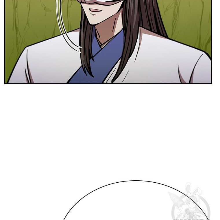 Immortal Return Chapter 32 Gambar 22