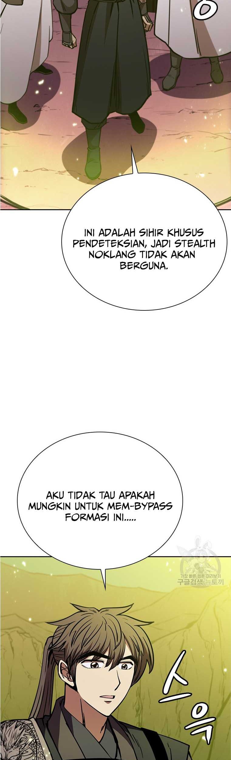Immortal Return Chapter 32 Gambar 24