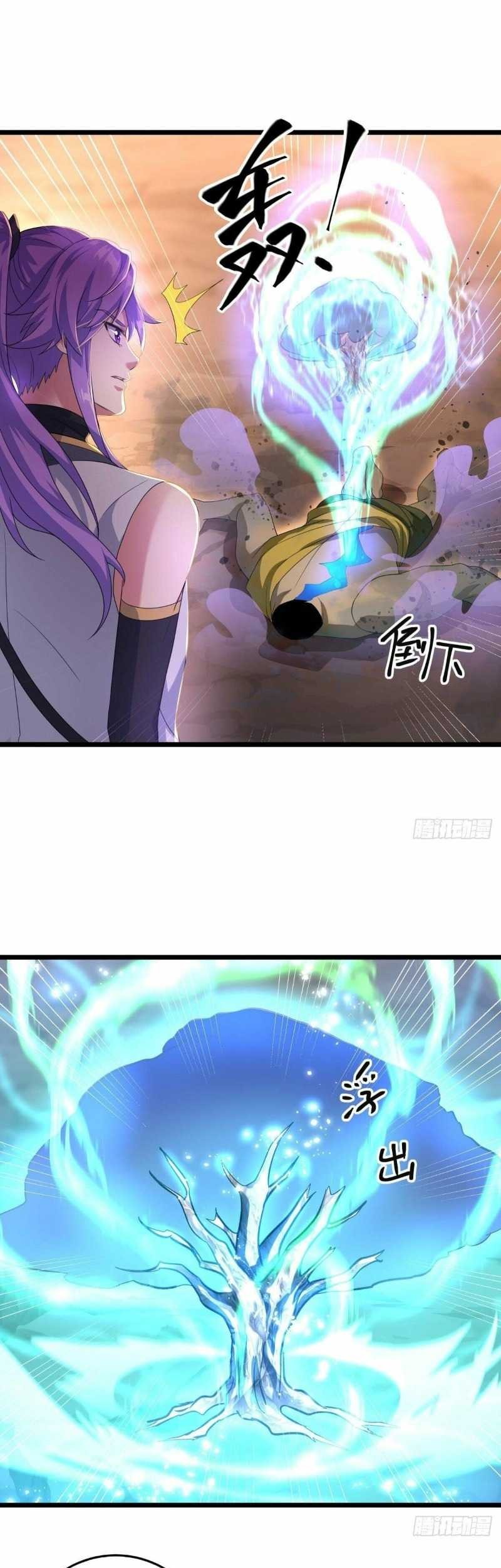 Peerless Soul Chapter 432 Gambar 25