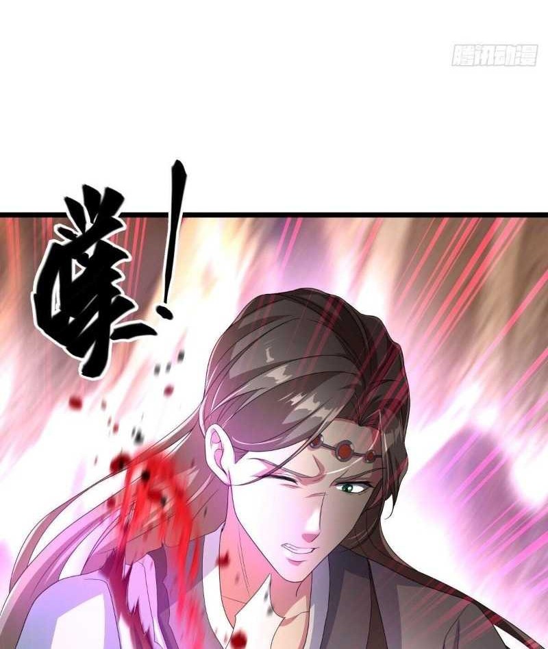 Peerless Soul Chapter 432 Gambar 36