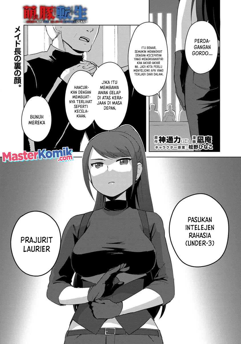 Baca Manga Moe Buta Tensei: Akutoku Shounin Da Kedo Yuusha O Sashioite Isekai Musou Shitemita Chapter 06 Gambar 2