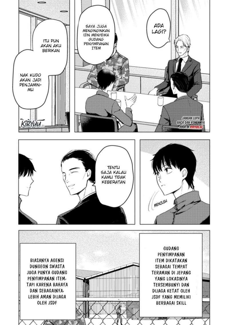 Baca Manga Ano Hi Chikyuu ni Dungeon ga Shutsugen Shita Chapter 12.3 Gambar 2