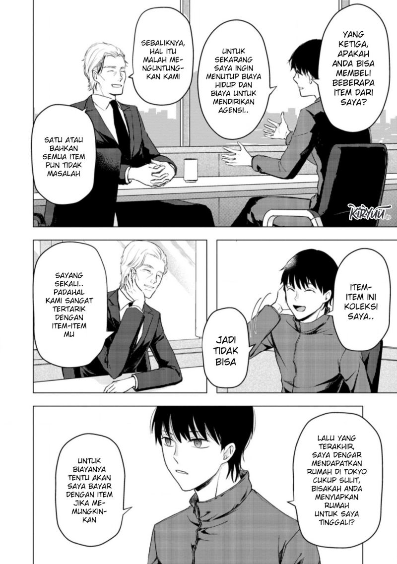 Ano Hi Chikyuu ni Dungeon ga Shutsugen Shita Chapter 12.3 Gambar 3