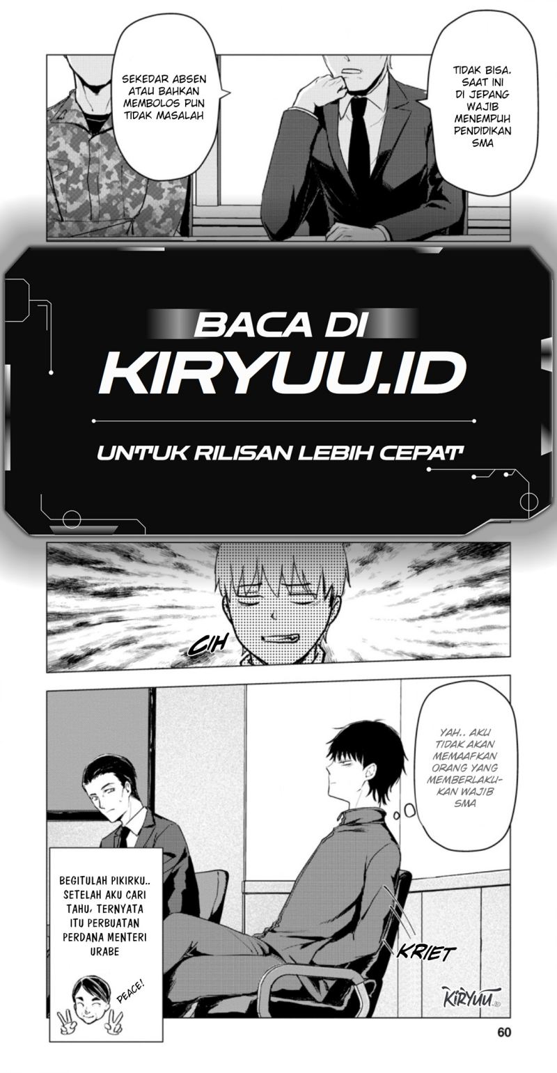 Ano Hi Chikyuu ni Dungeon ga Shutsugen Shita Chapter 12.3 Gambar 9