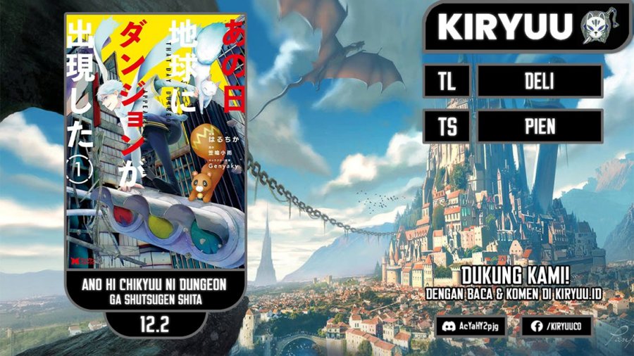 Baca Komik Ano Hi Chikyuu ni Dungeon ga Shutsugen Shita Chapter 12.2 Gambar 1