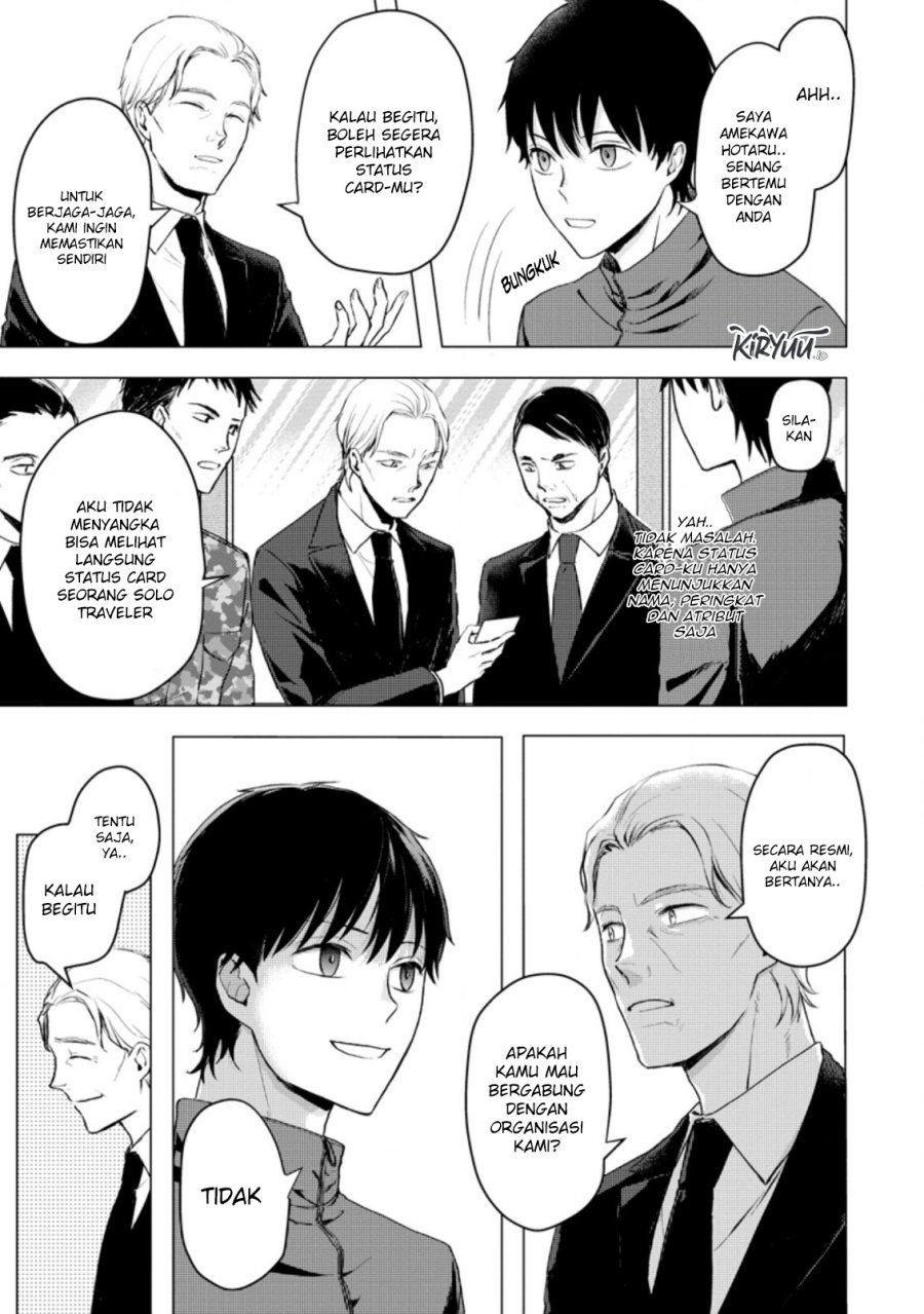 Baca Manga Ano Hi Chikyuu ni Dungeon ga Shutsugen Shita Chapter 12.2 Gambar 2