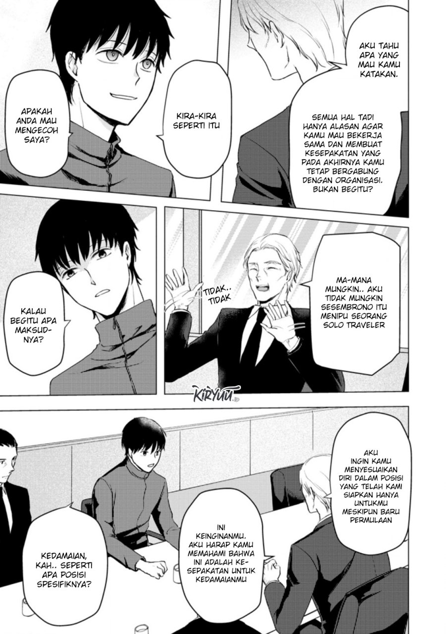 Ano Hi Chikyuu ni Dungeon ga Shutsugen Shita Chapter 12.2 Gambar 6