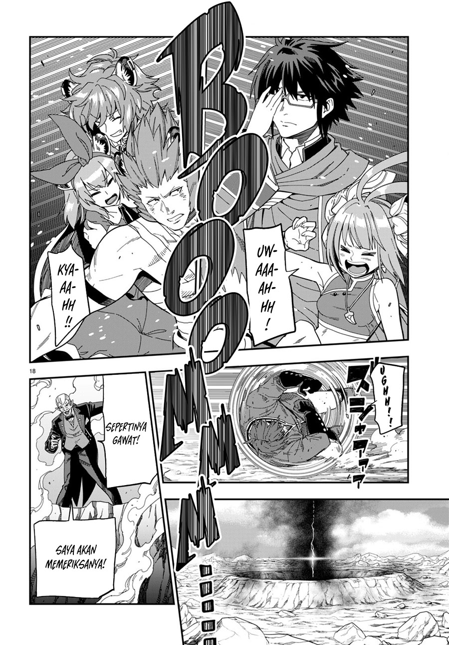 Konjiki no Moji Tsukai: Yuusha Yonin ni Makikomareta Unique Cheat Chapter 90 Gambar 17